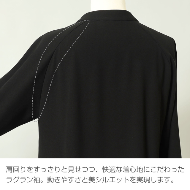 ブラックフォーマル,黒,喪服,礼服,レディース,アンサンブル,ブラック,葬儀,冠婚葬祭,法事,品格