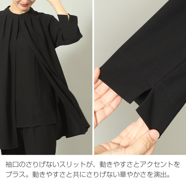 ブラックフォーマル,黒,喪服,礼服,レディース,アンサンブル,ブラック,葬儀,冠婚葬祭,法事,品格
