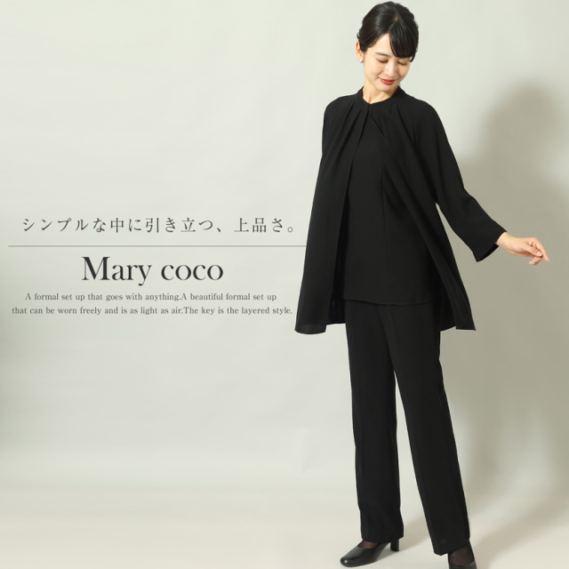ブラックフォーマル,黒,喪服,礼服,レディース,アンサンブル,ブラック,葬儀,冠婚葬祭,法事,品格