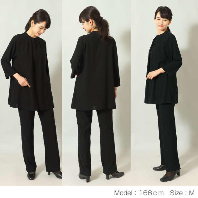 家庭で洗える】ブラックフォーマル2点セット［前開きチュニック/パンツ