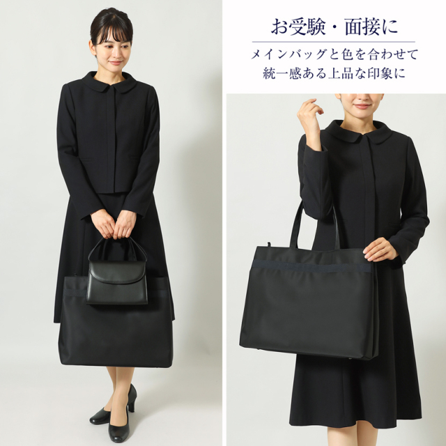 日本製］ トートバッグ お受験バッグ cb-011