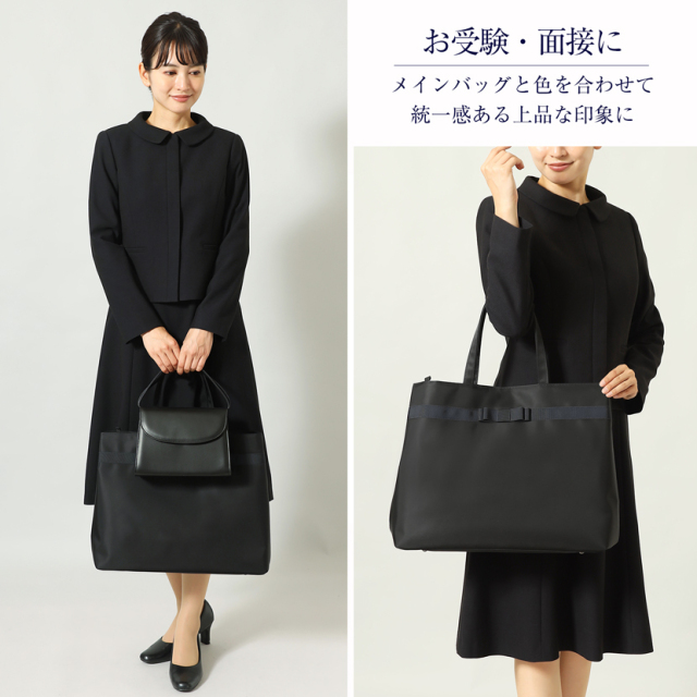 お受験,面接,説明会,濃紺,紺,母,ママ,レディース,入学式,入園式,卒業式,卒園式