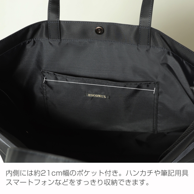 日本製］ トートバッグ リボン付きお受験バッグ cb-011