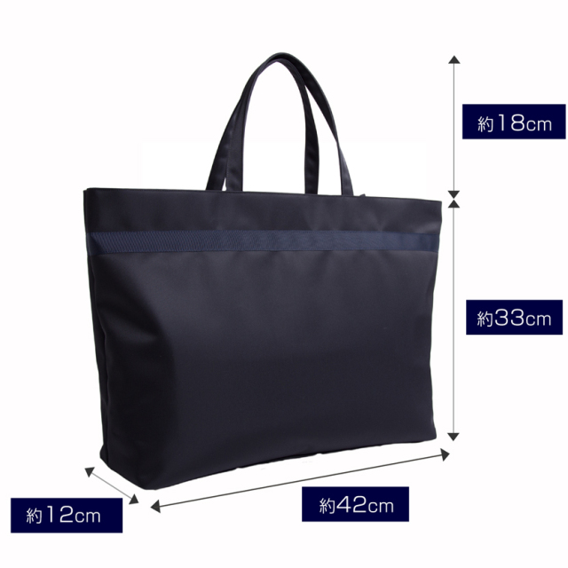 お受験,面接,説明会,濃紺,紺,母,ママ,レディース,入学式,入園式,卒業式,卒園式