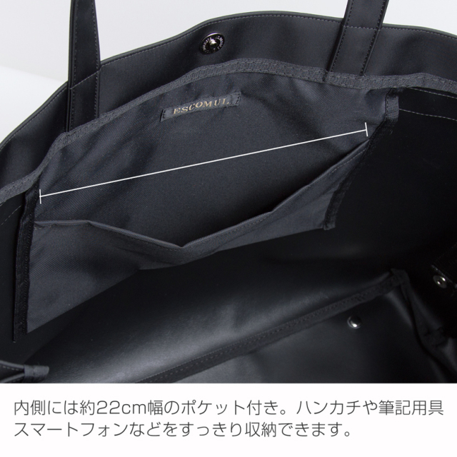 大容量ビッグトートバッグ お受験バッグ cb-018-3