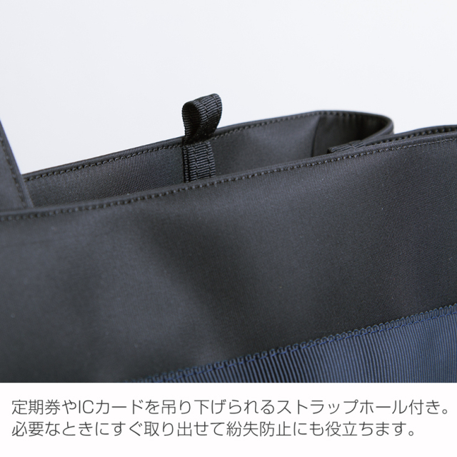 大容量ビッグトートバッグ お受験バッグ cb-018-3