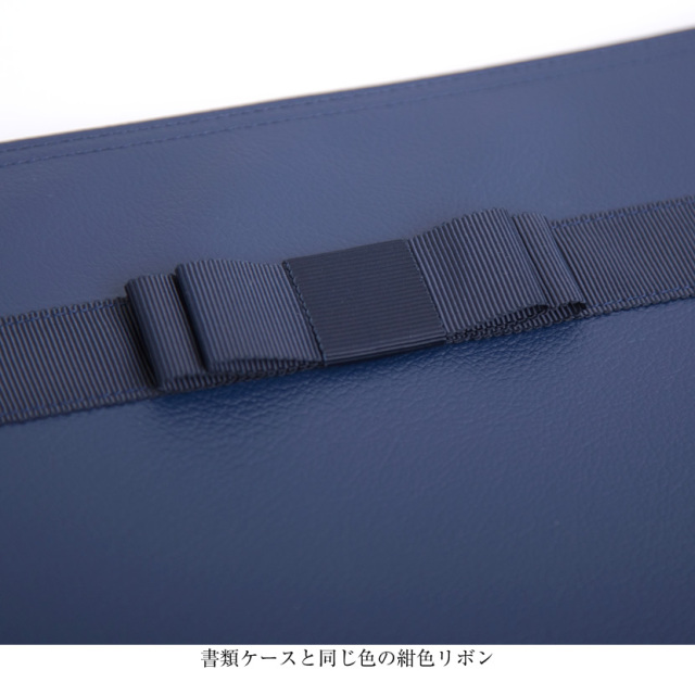 【眼鏡博物館】新品・未開封　KENCOS4本体(ネイビー)+専用ケース 献上メガネケース | 博多織のサヌイ織物 オンラインショップ【公式】