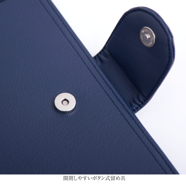 日本製 お受験書類ケース cf-018