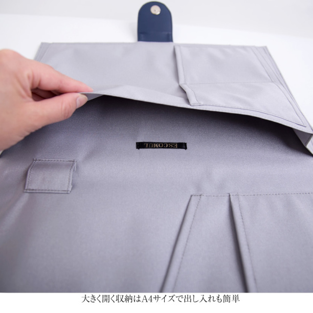 お受験,小物,母,ママ,面接,学校説明会,学校訪問,授業参観,入園式,入学式,卒園式,卒業式