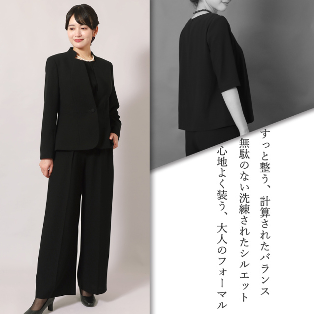 ブラックフォーマル,喪服,礼服,法事,冠婚葬祭