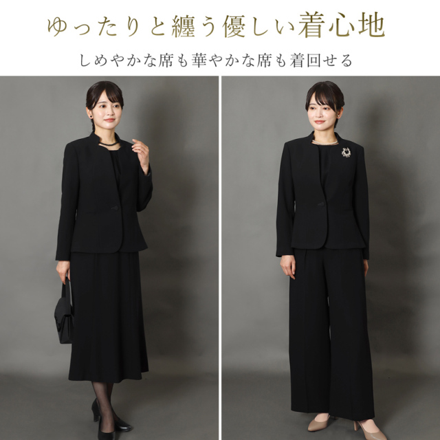 ブラックフォーマル,喪服,礼服,法事,冠婚葬祭