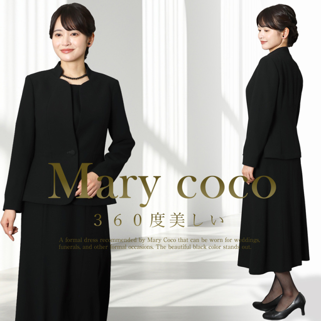 ブラックフォーマル,喪服,礼服,法事,冠婚葬祭