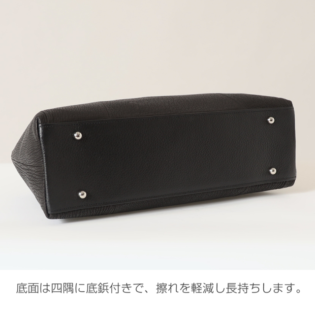 フォーマルバック,黒,喪服,バック,レディース,葬儀,冠婚葬祭,法事,品格