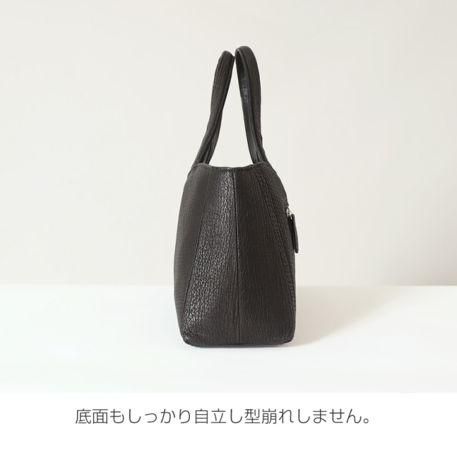 フォーマルバック,黒,喪服,バック,レディース,葬儀,冠婚葬祭,法事,品格