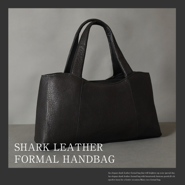 フォーマルバック,黒,喪服,バック,レディース,葬儀,冠婚葬祭,法事,品格