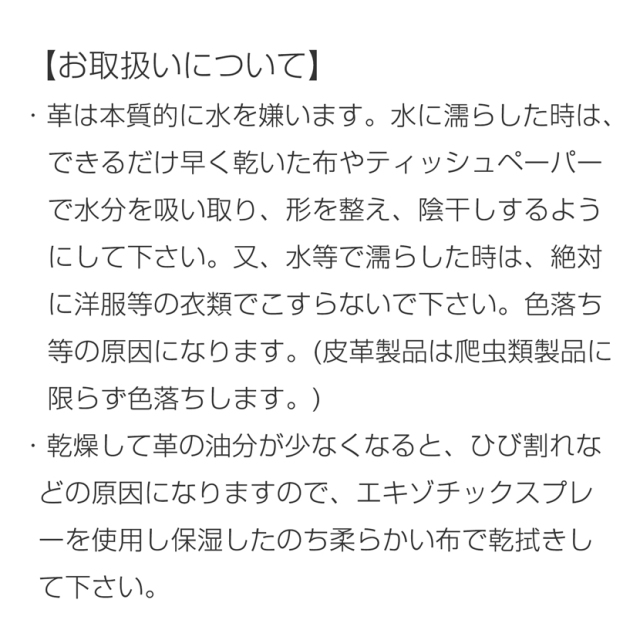 フォーマルバック,黒,喪服,バック,レディース,葬儀,冠婚葬祭,法事,品格