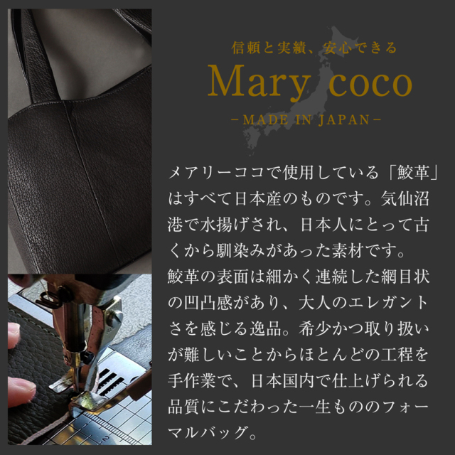 フォーマルバック,黒,喪服,バック,レディース,葬儀,冠婚葬祭,法事,品格