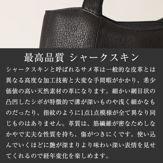 日本製】国産 横型シャークバック フォーマルバッグ ハンドバック e-102