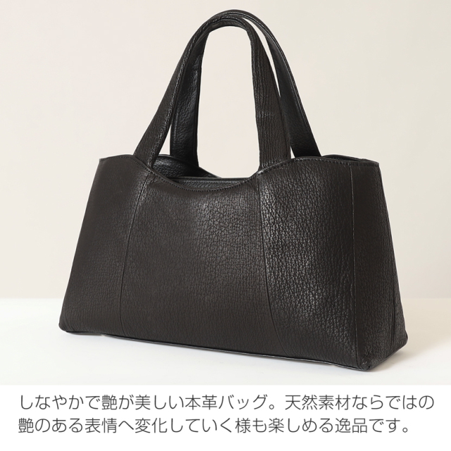 日本製】国産 横型シャークバック フォーマルバッグ