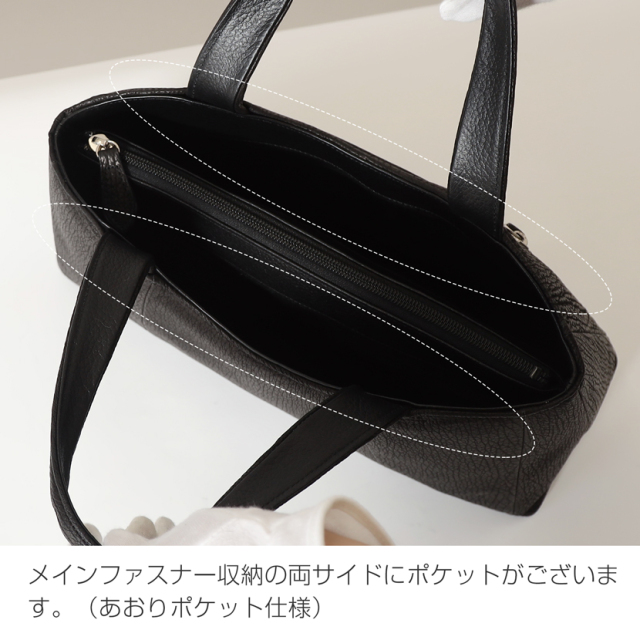 フォーマルバック,黒,喪服,バック,レディース,葬儀,冠婚葬祭,法事,品格