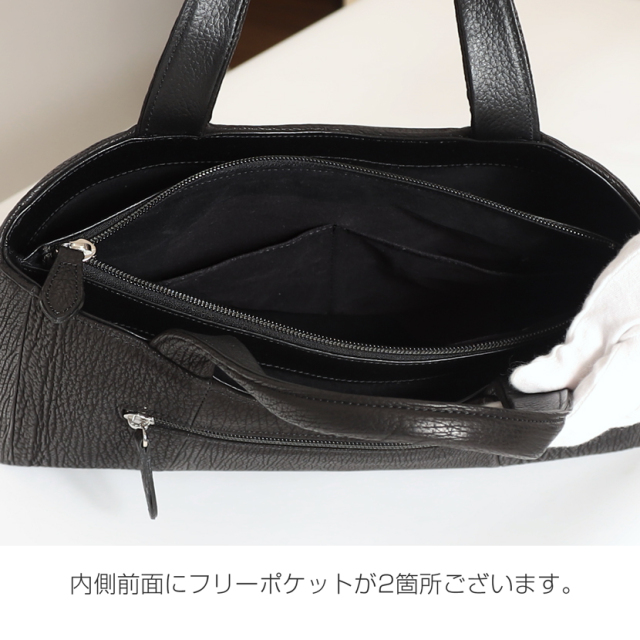 フォーマルバック,黒,喪服,バック,レディース,葬儀,冠婚葬祭,法事,品格