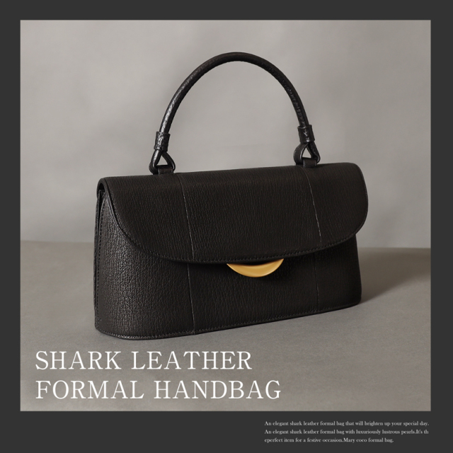 シャークバッグ,日本製,国産,2way,慶弔両用,シャークスキン,フォーマルバッグ,バッグ,ハンドバッグ,黒,ブラック,フォーマル,レディース