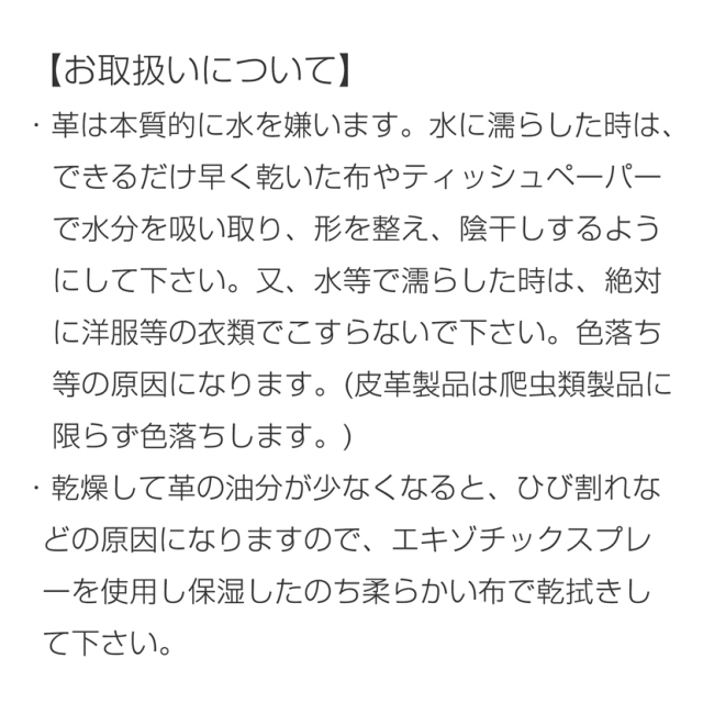シャークバッグ,日本製,国産,2way,慶弔両用,シャークスキン,フォーマルバッグ,バッグ,ハンドバッグ,黒,ブラック,フォーマル,レディース