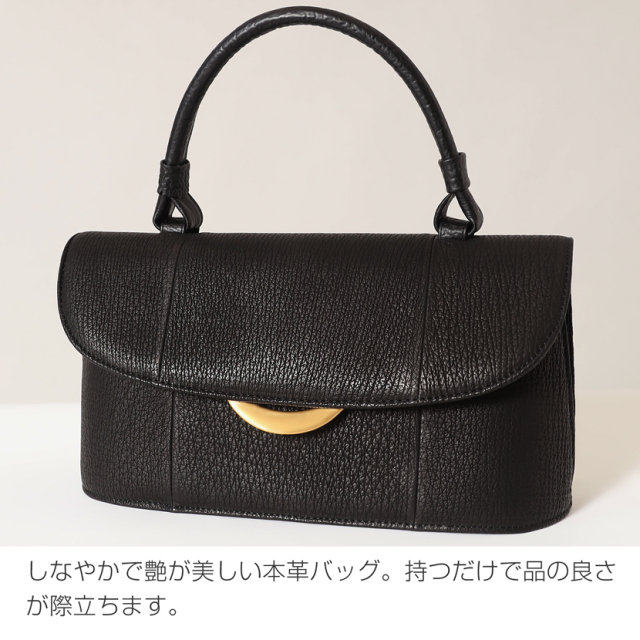 シャークバッグ,日本製,国産,2way,慶弔両用,シャークスキン,フォーマルバッグ,バッグ,ハンドバッグ,黒,ブラック,フォーマル,レディース