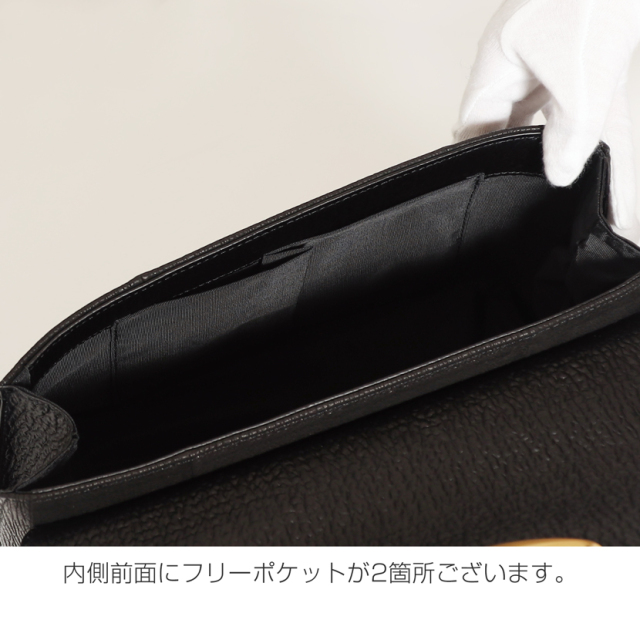 シャークバッグ,日本製,国産,2way,慶弔両用,シャークスキン,フォーマルバッグ,バッグ,ハンドバッグ,黒,ブラック,フォーマル,レディース