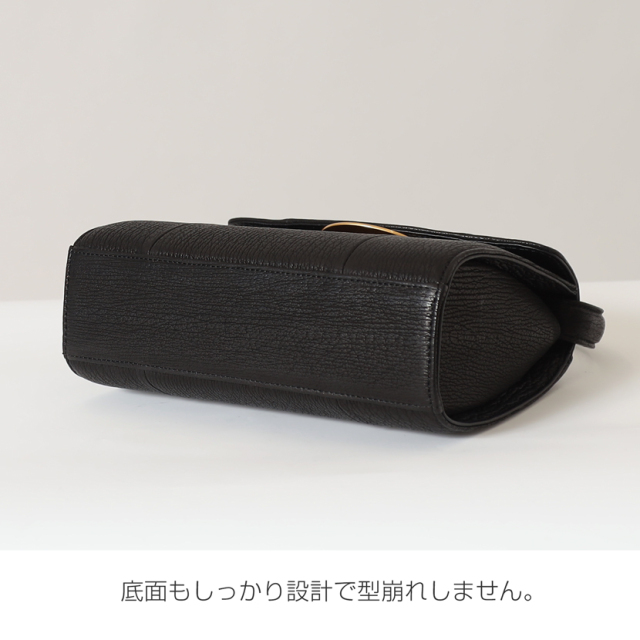 フォーマルバック,黒,喪服,バック,レディース,葬儀,冠婚葬祭,法事,品格