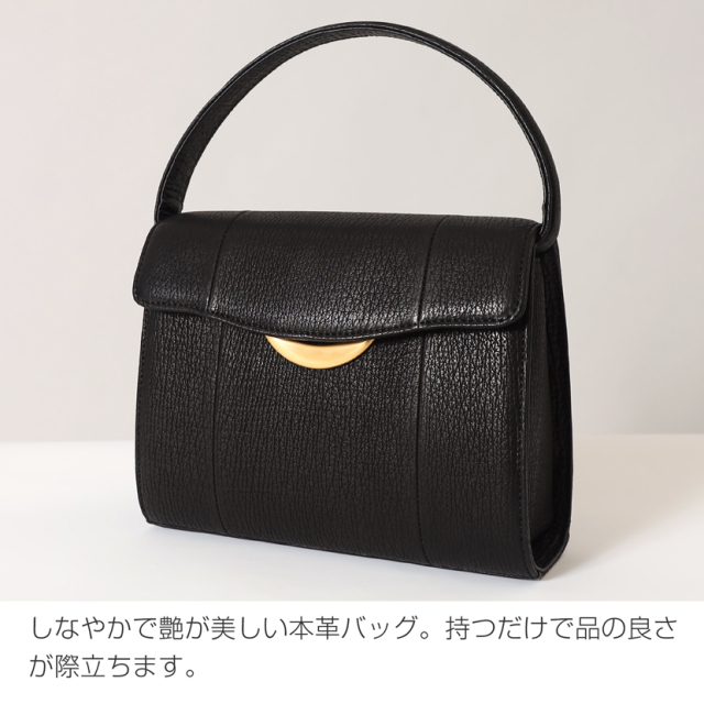日本製】国産 2WAYシャークバック フォーマルバッグ e-3565