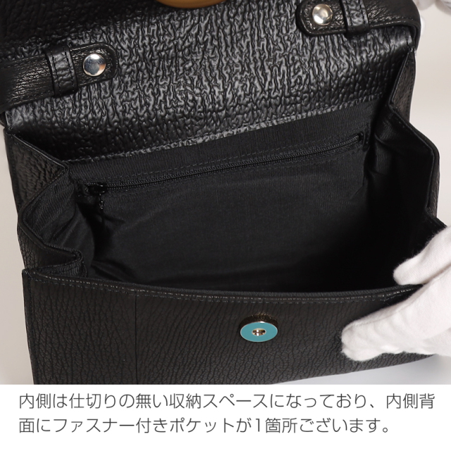 フォーマルバック,黒,喪服,バック,レディース,葬儀,冠婚葬祭,法事,品格