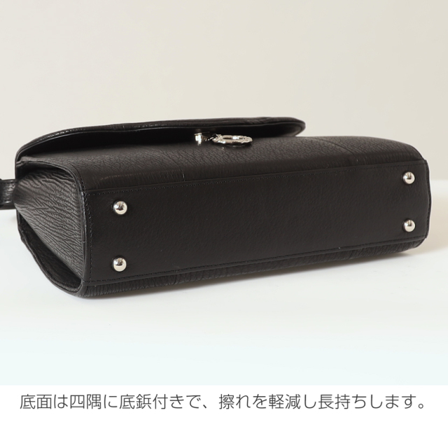 フォーマルバック,黒,喪服,バック,レディース,葬儀,冠婚葬祭,法事,品格