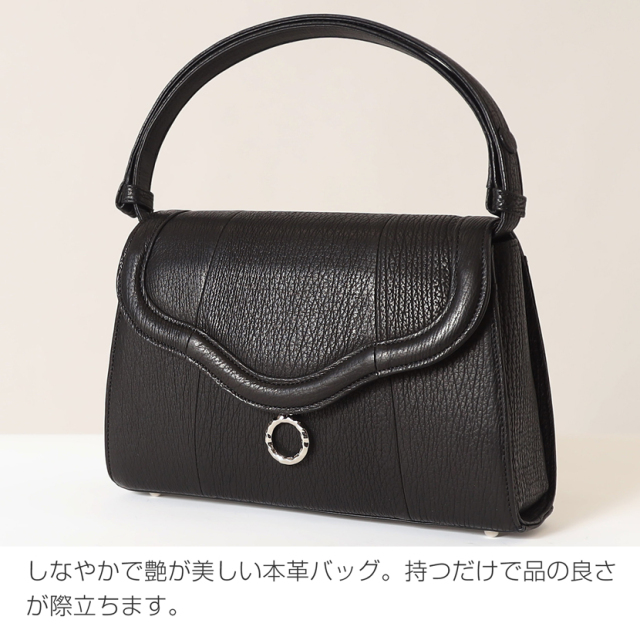 フォーマルバック,黒,喪服,バック,レディース,葬儀,冠婚葬祭,法事,品格