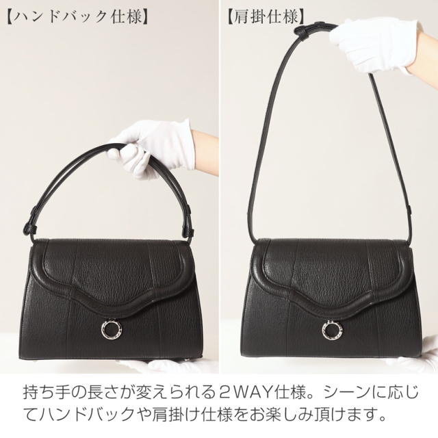 フォーマルバック,黒,喪服,バック,レディース,葬儀,冠婚葬祭,法事,品格