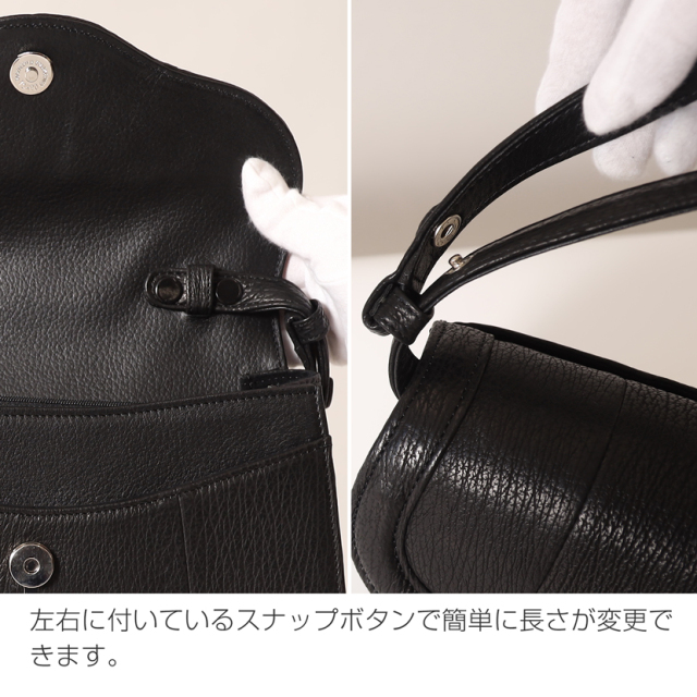 フォーマルバック,黒,喪服,バック,レディース,葬儀,冠婚葬祭,法事,品格