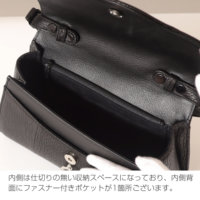 フォーマルバック,黒,喪服,バック,レディース,葬儀,冠婚葬祭,法事,品格