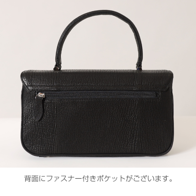 フォーマルバック,黒,喪服,バック,レディース,葬儀,冠婚葬祭,法事,品格