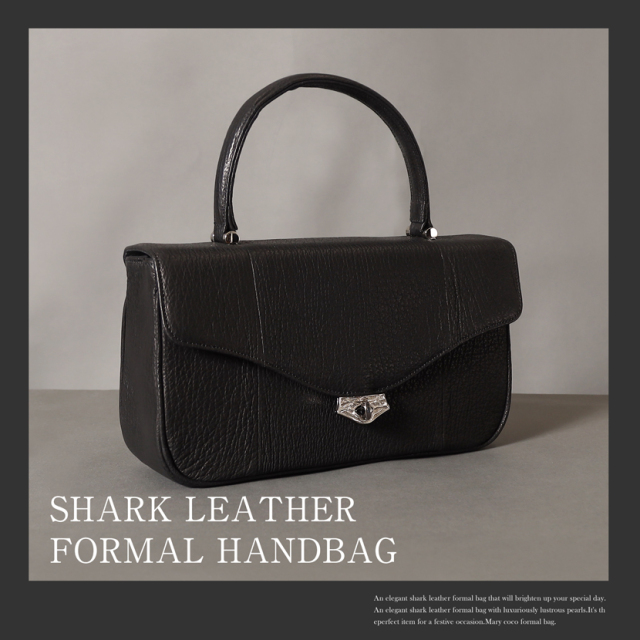 フォーマルバック,黒,喪服,バック,レディース,葬儀,冠婚葬祭,法事,品格