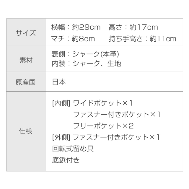 フォーマルバック,黒,喪服,バック,レディース,葬儀,冠婚葬祭,法事,品格