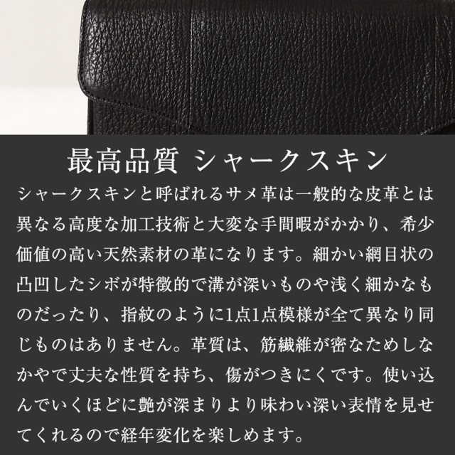 フォーマルバック,黒,喪服,バック,レディース,葬儀,冠婚葬祭,法事,品格