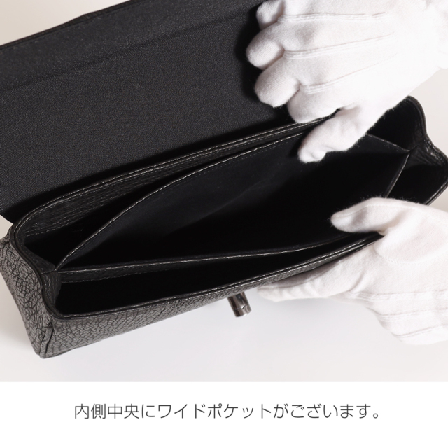 日本製】国産 2WAYシャークバック フォーマルバッグ e-943