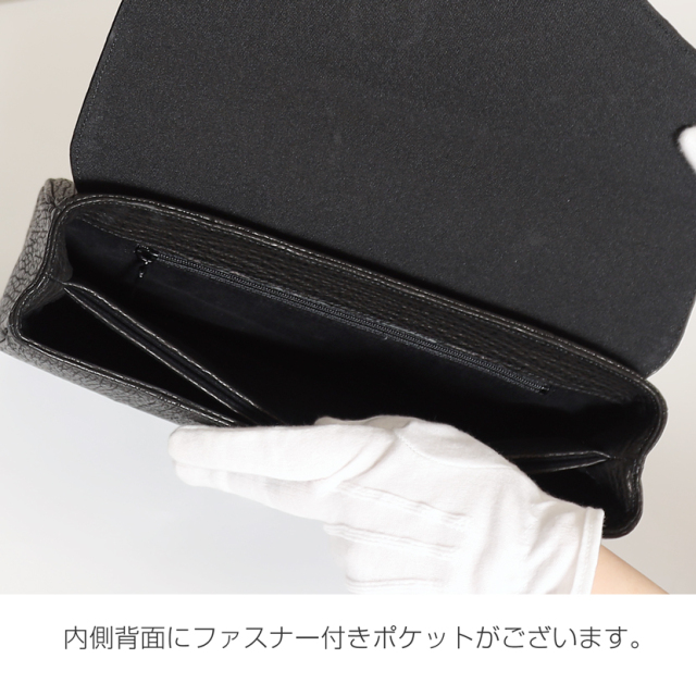 フォーマルバック,黒,喪服,バック,レディース,葬儀,冠婚葬祭,法事,品格