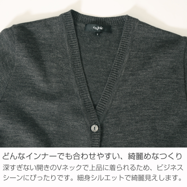 50s【黒無地】希少 上質ウール カーディガン ブラック ワーク 50s【黒無地】希少 上質ウール カーディガン ブラック ワーク