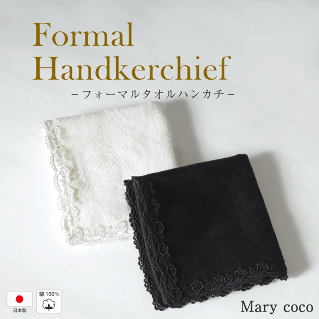 HANA ロゴタオル 黒 未開封新品 HANA オフィシャル ロゴ タオル 黒 レア - メルカリ
