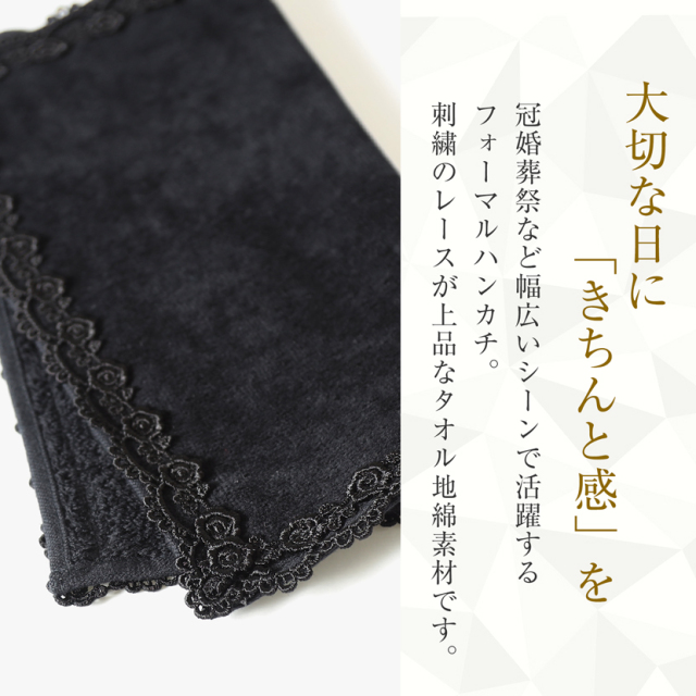 HANA ロゴタオル 黒 未開封新品 HANA ロゴ タオル 黒 レア - メルカリ