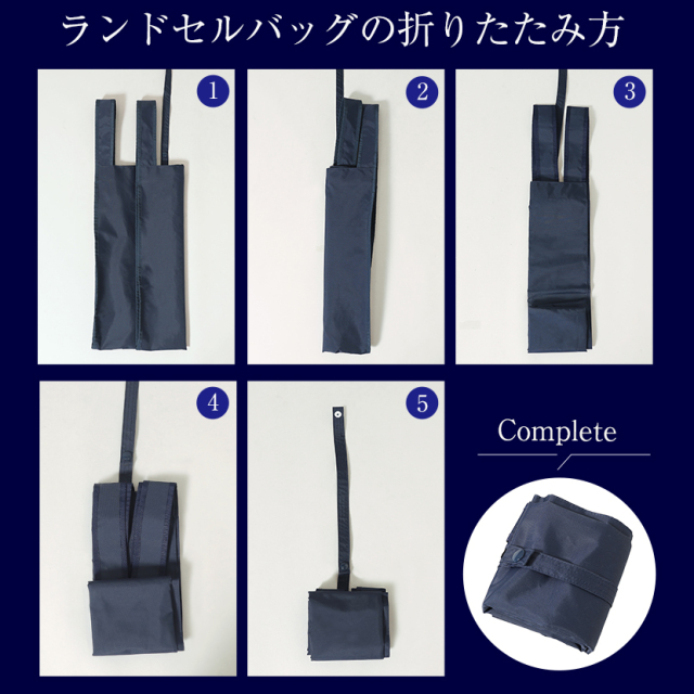 お受験,面接,説明会,濃紺,紺,母,ママ,レディース,入学式,入園式,卒業式,卒園式