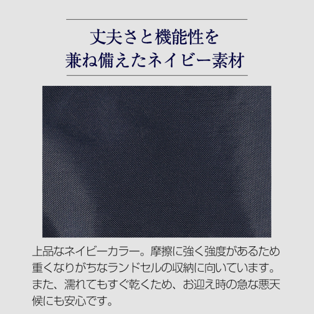 お受験,面接,説明会,濃紺,紺,母,ママ,レディース,入学式,入園式,卒業式,卒園式