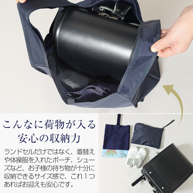 お受験,面接,説明会,濃紺,紺,母,ママ,レディース,入学式,入園式,卒業式,卒園式
