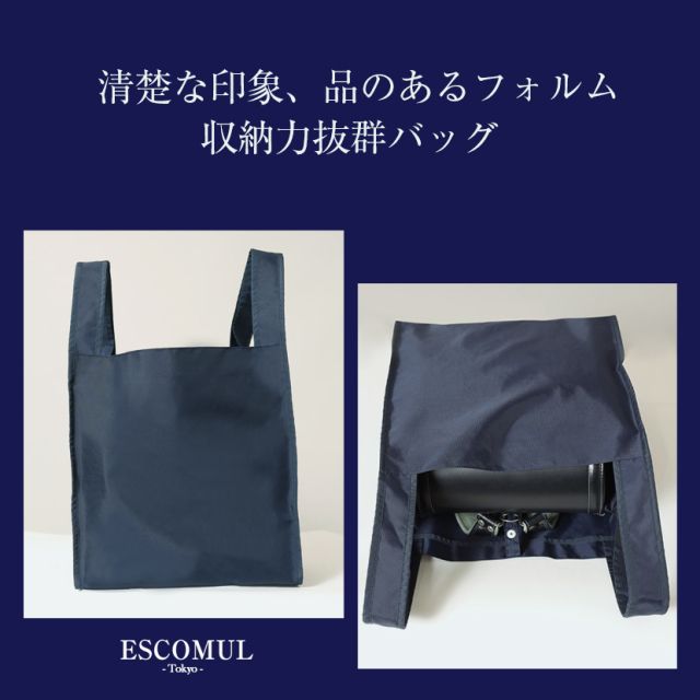お受験,面接,説明会,濃紺,紺,母,ママ,レディース,入学式,入園式,卒業式,卒園式